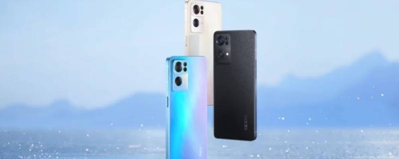 opporeno7息屏顯示時(shí)間怎么設(shè)置（opporeno6怎么設(shè)置屏幕時(shí)間）