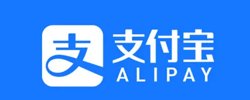 支付宝情侣攒钱功能在哪里（情侣攒钱软件叫什么支付宝里的）