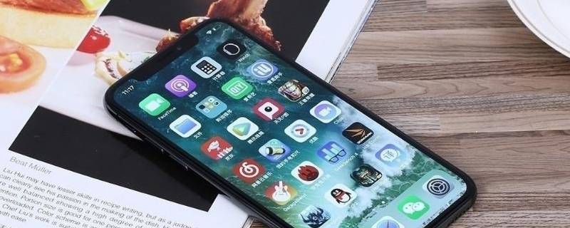 iphone校园网认证页面打不开（iphone校园网网页认证不弹出）