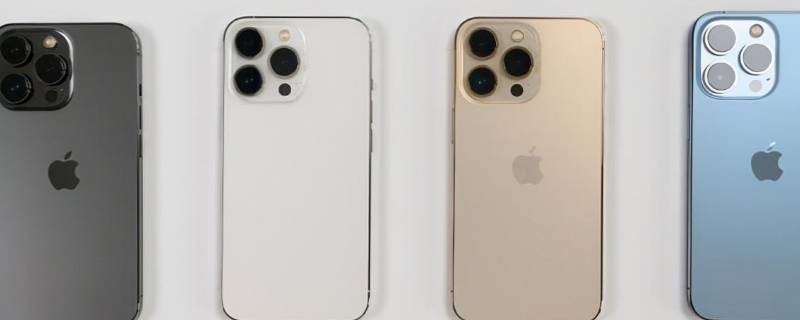 iphone13promax电池百分比怎么设置（苹果13max怎么设置电池百分比）