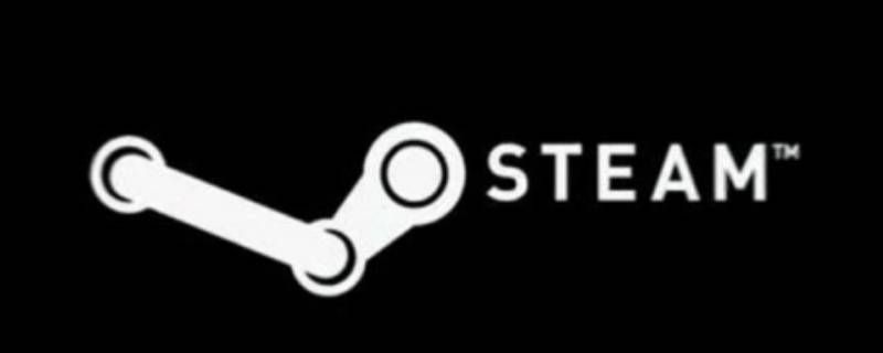 steam下载位置更改（steam下载位置怎么更改）