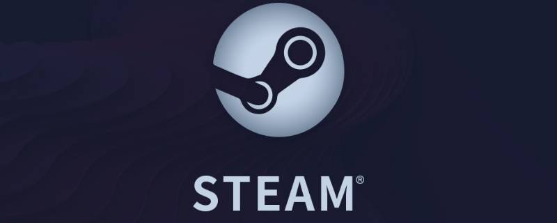 steam账号价值在哪看（steam账号价值在哪看小黑盒）