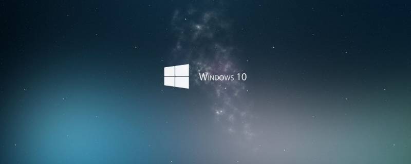 win10怎么把c盤用戶改成user（windows10怎么改c盤用戶名）