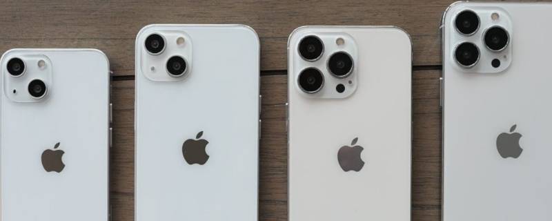 iphone13充电器怎么买（买iPhone13有充电器吗）