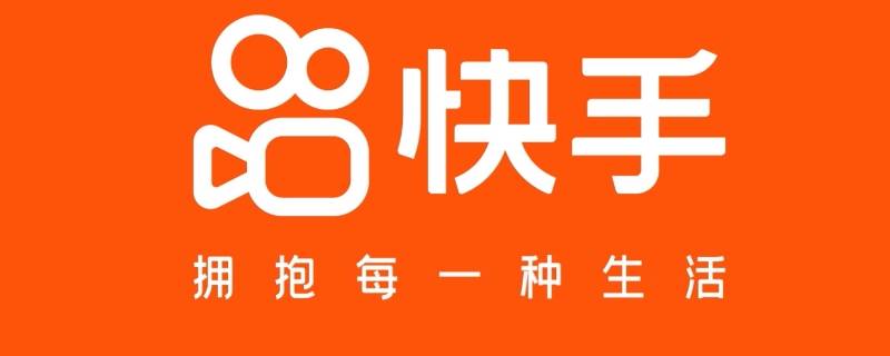 快手怎么搜索内容视频 快手怎么搜索最新发布的视频