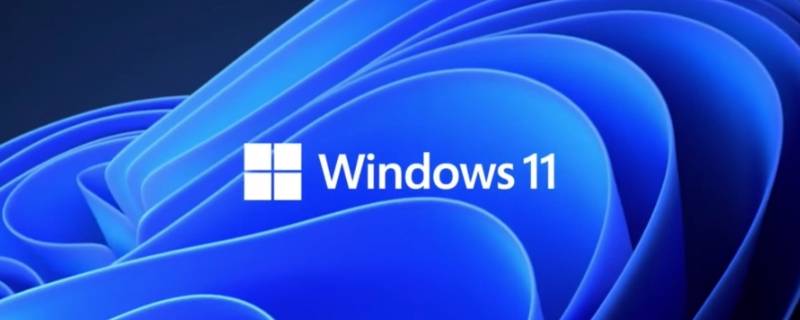 windows11激活方法（win11激活步驟）