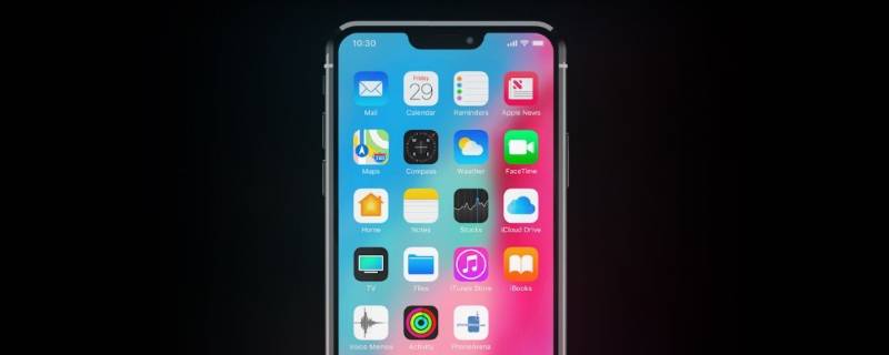 iphone怎么把隱藏軟件移出來（iphone12怎么把隱藏軟件移出來）