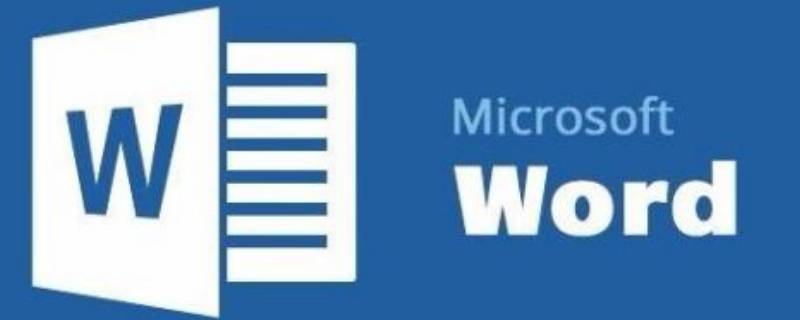 word怎么设置第三页为第一页 word2010怎么设置第三页为第一页