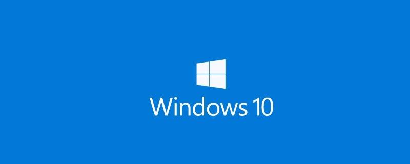 win10图标变白纸 win10图标变白纸但可以使用