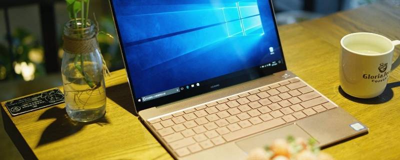 两个windows系统切换 两个windows10系统切换