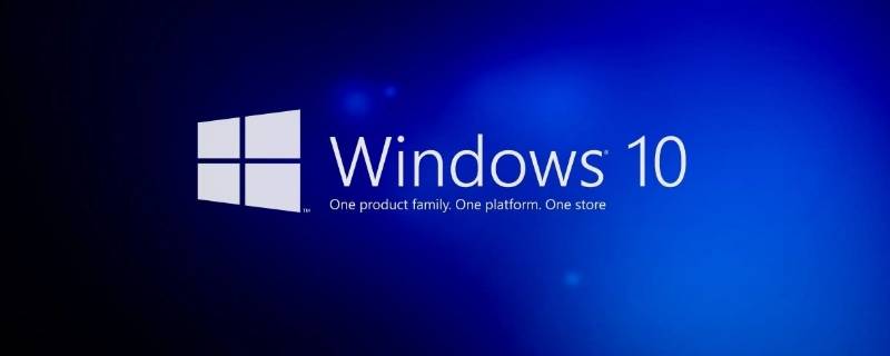 win10电脑dns异常怎么修复（windows10电脑dns异常怎么修复）