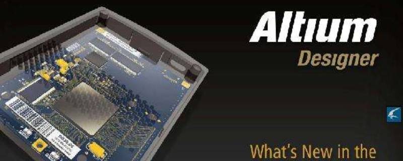 ad原理图怎么生成pcb ad原理图怎么生成pcb报错