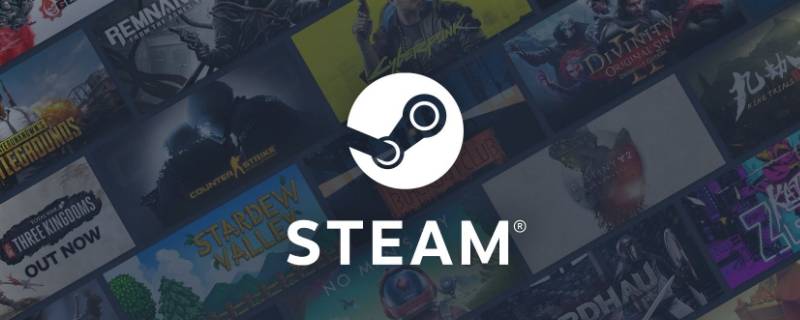 steam占用内存太大怎么清理（steam的内存占用可以随意清理吗）