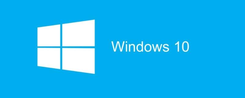 Windows無(wú)法完成格式化 windows無(wú)法完成格式化是什么原因