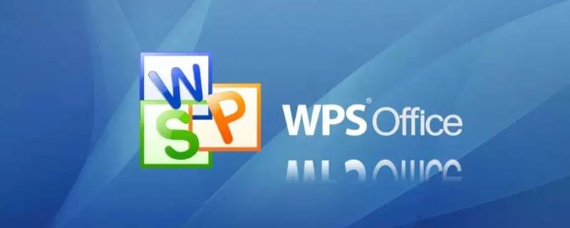 wps表格剪切快捷鍵是什么 wps刪除表格快捷鍵是什么