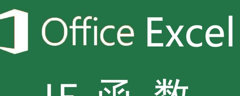 excel中提取年月日的公式 如何用公式提取年月日