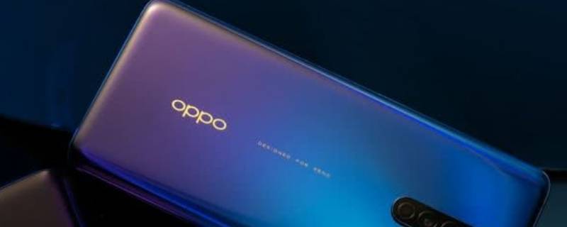 oppo手机怎么开启5g网络（OPPO手机怎么开启5g网络啊）