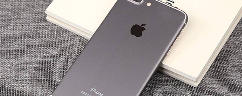 iphone12微信不提示消息（苹果12不提示微信消息）