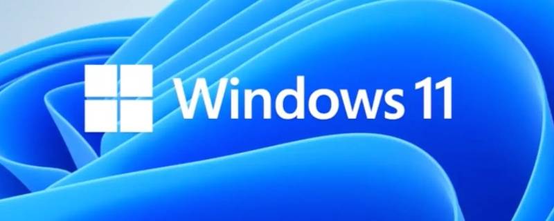 windows11調(diào)整任務欄位置（windows11調(diào)整任務欄位置改不回去）