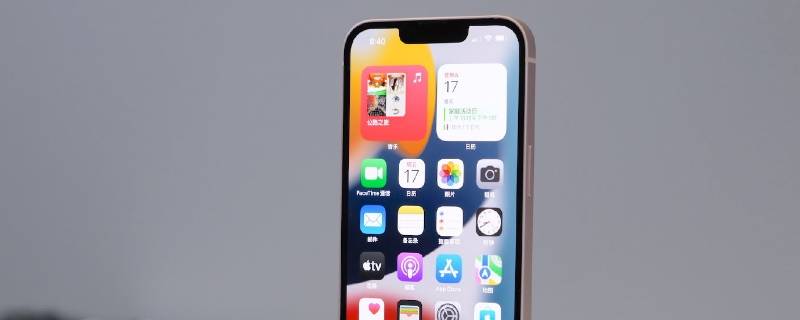 iphone怎么把抖音的歌设置成铃声 iphone如何将抖音歌曲设置为铃声