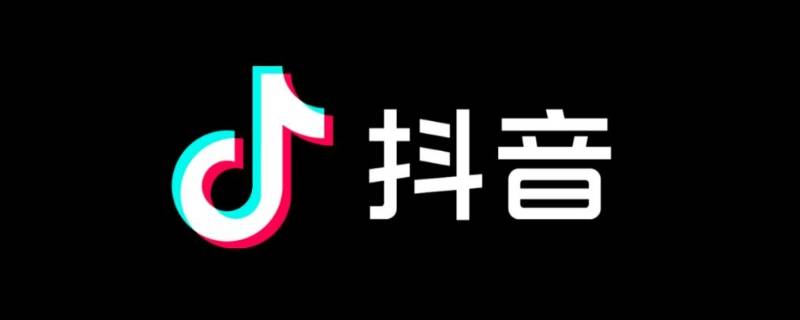 抖音音乐怎么弄成自己的创作原声（抖音音乐怎么弄成自己的创作原声头像）