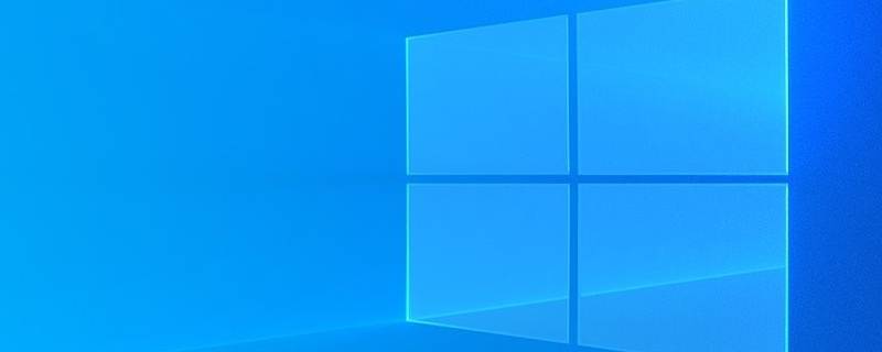 windows10无法访问指定设备路径或文件 windows10无法访问指定设备路径或文件的解决方法