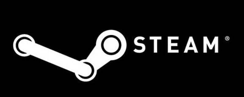 steam代码入库怎么用（steam入库代码大全）