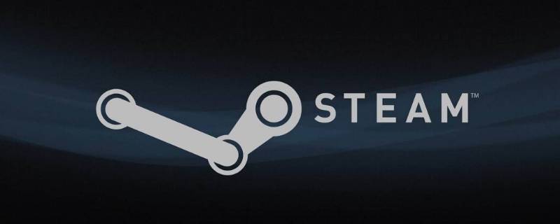 steam手機令牌換手機了怎么轉移（steam令牌換手機了怎么弄）