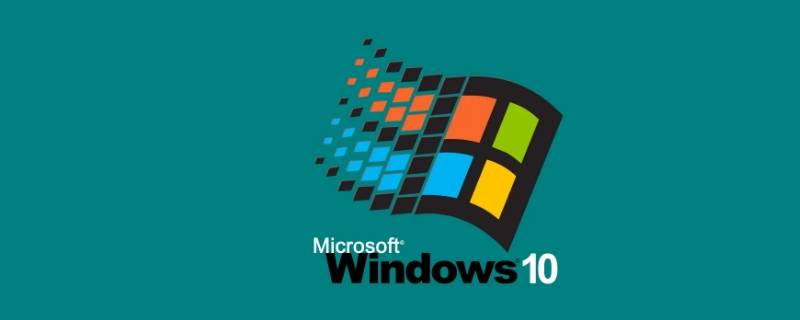 win10开始菜单呼不出来（win10开始菜单呼不出来重启user managelr没用）