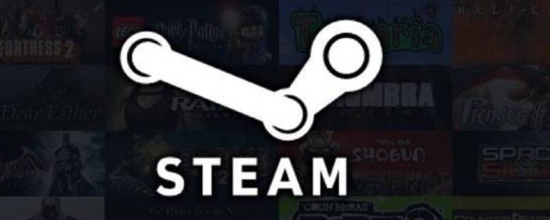 steam更新顯示patching steam更新顯示正在修補