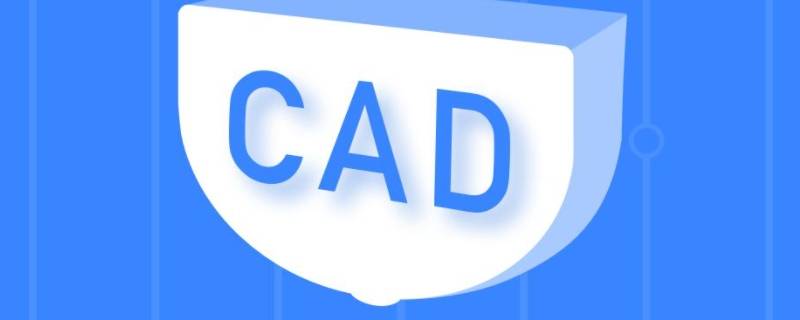 cad連接線段的命令 cad連接線段的命令j