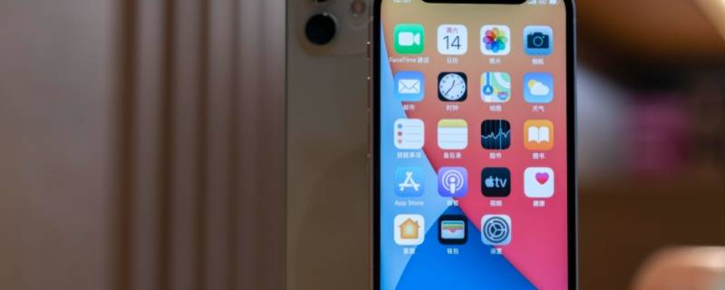 iphone按键音怎么调（iphone按键音怎么调声音大小）