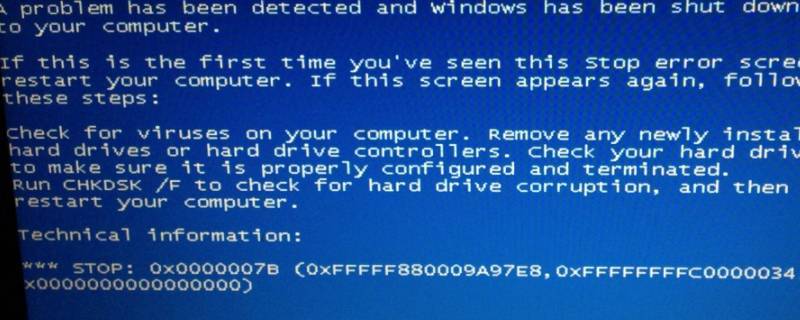 電腦0x0000007b藍(lán)屏（電腦0x0000007b藍(lán)屏是什么意思）