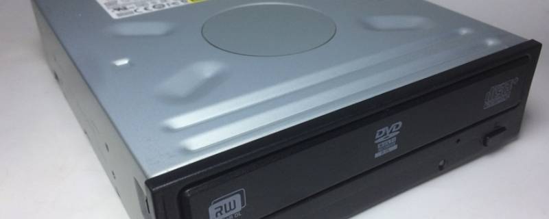 dvd驅(qū)動器怎么安裝 dvd驅(qū)動器怎么安裝在電腦上