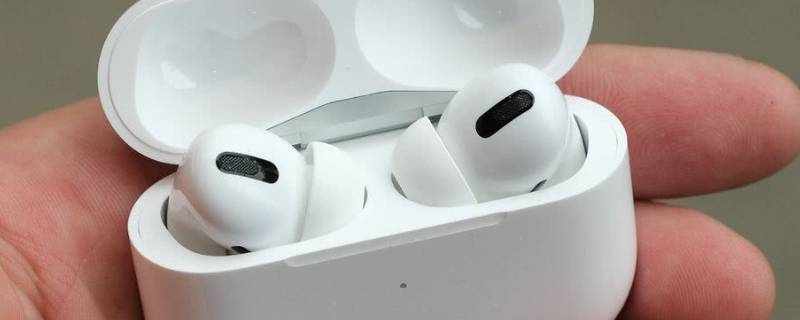 air pods pro可以連安卓手機(jī)嗎