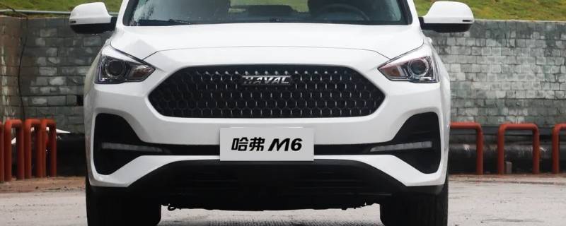 哈弗m6保养用什么机油（哈弗m6保养手册用什么机油）