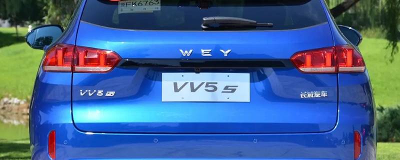 vv5用什么防冻液（vv5更换防冻液步骤教程）