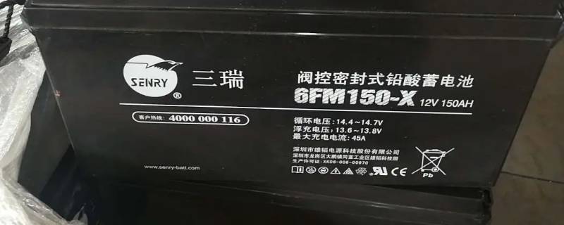 蓄电池hr是什么意思 充电电池hr6表示什么?