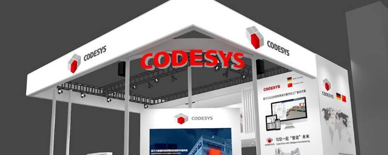 codesys軟件是干什么用的 CODESYS軟件的簡介?