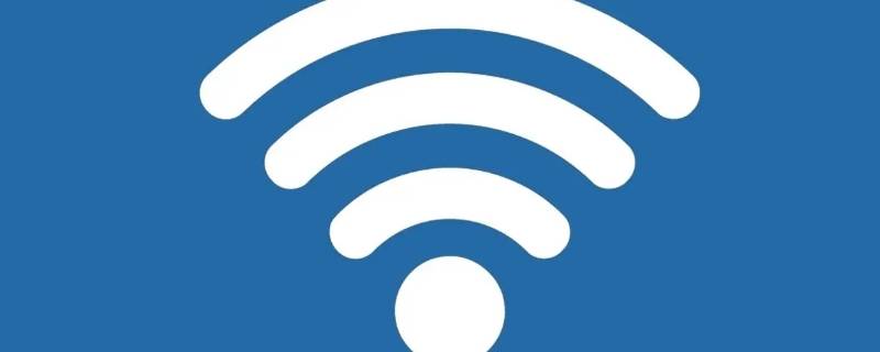 可使用wps的wifi是什么意思 wifi上的可使用wps是什么意思