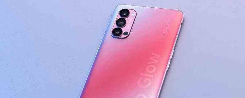 opporeno4pro尺寸 opporeno4pro的型号