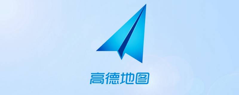 郭德纲导航语音在哪个app（郭德纲语音导航用的是哪个）