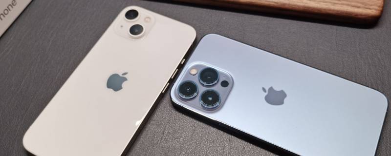 iphone13护眼模式怎么设置（iPhone13怎么设置护眼模式）