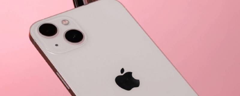 iphone13運(yùn)行內(nèi)存多大 iphone13pro運(yùn)行內(nèi)存多大