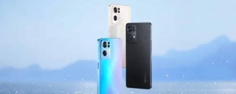 opporeno6和7的区别（opporeno6系列区别）