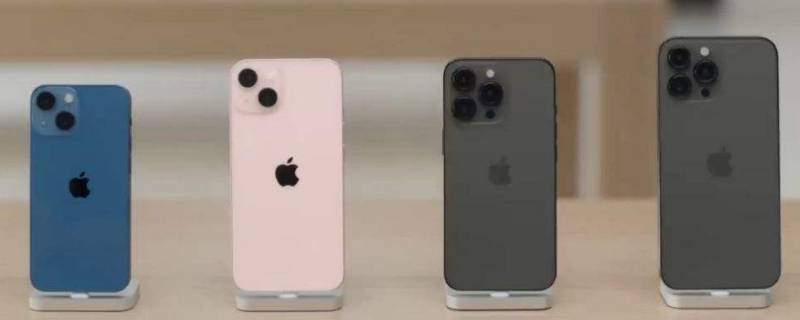 新iphone13充电需要注意什么（iphone13支持快速充电吗）