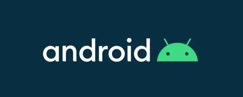 android设备登录是什么意思 手机登录设备是什么意思