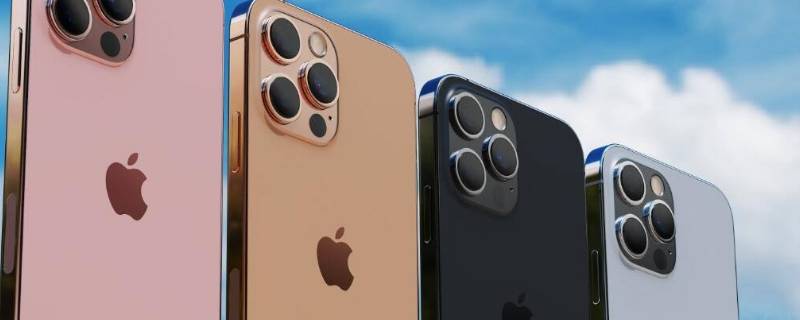 iphone13有微距功能吗 iphone13有微距模式吗