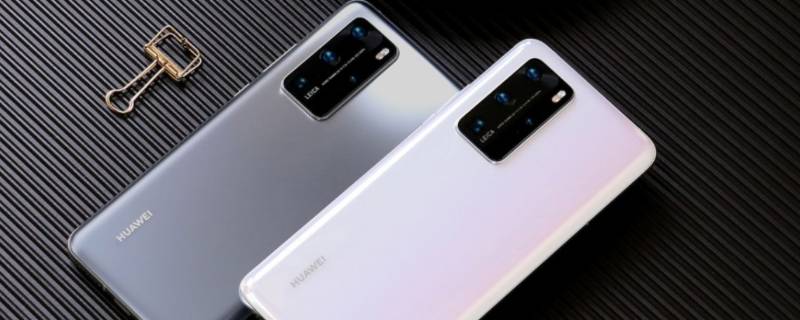 华为p40pro+屏幕是三星的吗 华为p40pro屏幕是不是三星屏幕