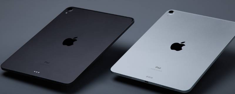 ipad2021电池多大毫安 iPad2021电池多少毫安